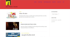 Desktop Screenshot of bkpmediavision.net